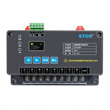 ҿETCR3580Ե߼RS485Ե