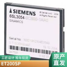 6SE6440-2UD31-8DA1 MM440 18.5KWƵ6SL3120-1TE21-8AA4