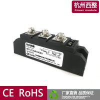 MTC135A1600V /1200V/1400Vȫ¿ɿع/բģMTX135A