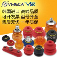 VMECA/VTEC VB,VBF,VBL,VF,VBUȫϵ е Զ