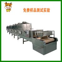 ΢֬豸/ֱ΢֬豸/ɱе