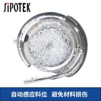 玻璃转盘筛选机 振动盘自动化上下料