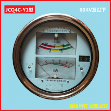 ϺǱJCQ4C-Y166KV±ŵ߼