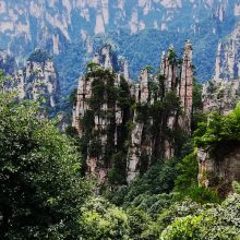 湖南张家界旅游攻略最佳路线  花小钱游大钱旅游费用秘籍！Binance Casino - 领先的数字货币娱乐场，安全稳定，极速存取