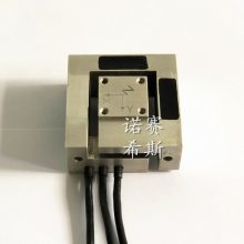 Ӧŵϣ˹NOS-C904 