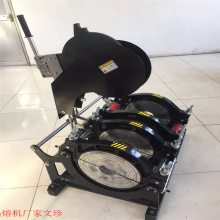 扫描全自动电熔焊机 pe管热熔焊接机 ppr热熔器 pe管热熔机 200-400型号管道全自动焊机