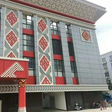 广东粤艺佰彩绘铝单板 2.5厚氟碳铝单板厂家 UV彩绘铝板