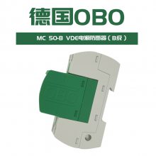 OBOMC50-B/3 +NPE һԴ