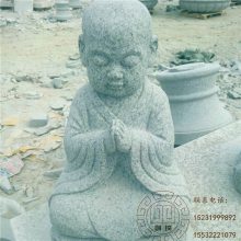 大型释迦摩尼佛像 寺庙佛像定制 花岗岩石雕笑弥勒佛像