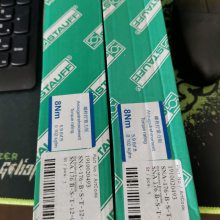STAUFF¸VCO025F8PV+SD1-i-244-20MA