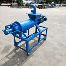 养殖场粪污处理分离机 豆渣纸浆螺旋挤水机 斜筛不锈钢脱水机