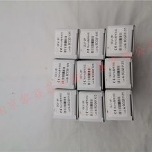 NOHKENҺλ OLV-2A OLH-3