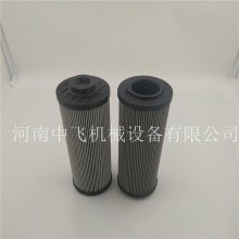 2.0400G25-B00-0-M发电厂油站吸油过滤器滤芯