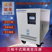 ӦʽѹATY-3020Tʽ380V220V200Vѹ20KVA