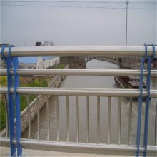 桥梁护栏生产厂家 桥梁防撞护栏支架 淮茂桥梁不锈钢护栏