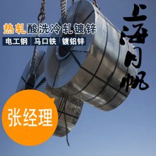 Q/BQB 410 S325G 