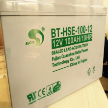 12V100AH ֱEPSԴƿ BT-HSE-100-12