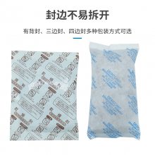 װ YADEPAK BAGS