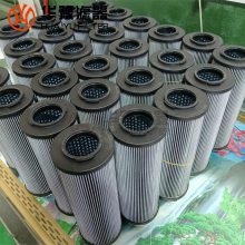 ZNGL02011201润滑油折叠滤芯 华豫滤器
