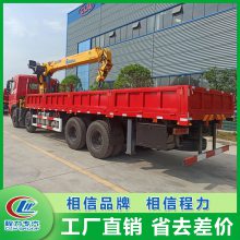D7칤S܇(ch) 12Gͳd(qing) ׃ ܇(ch)