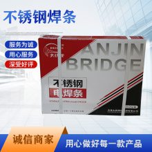 Ųֵ纸THA102/132/302/022/402/E2209304/316L
