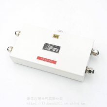 FHJG-4 FHJG-6矿用光纤光缆接线盒 12-120芯熔接盘