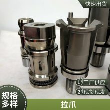 ʽצHSK3240-50SK6063100BTձֱеצ