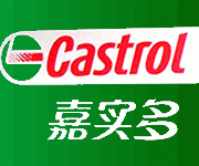 BP Energol LPT合成冷冻机油