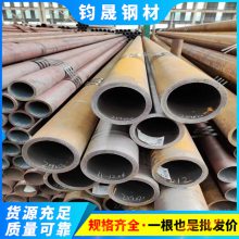 株洲厚壁合金无缝钢管生产厂家
