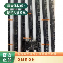 H3Y-2 AC100-120 10S ̬ʱ OMRON ԭװƷ