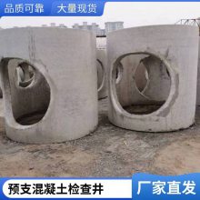 龮 ѧУԲDN1000ʩԤƹ۲쾮