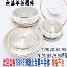 Y76ZPE ZP2500A3200V 3400V 3600V ZP2500A3800Vɿع̨բ