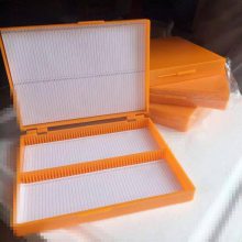 龙煤 100片 50片 25片装双排玻片盒 载玻片盒 玻片盒新料