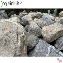 一吨泰山石要多少圆，泰山石设计景观作品，丽江泰山石家居摆件