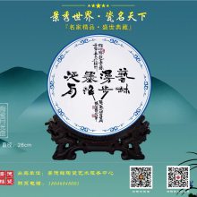 Ҿ޽ʦ緶й漣ղ