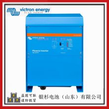 Victronenergyphoenix Inverter Compact24/5000