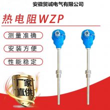 PT100温度传感器 可动卡套螺纹式 WZPK2-335系列 装配式热电阻