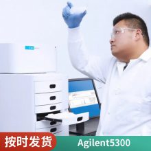 ȫ  Agilent 8890 ɫ  GC 