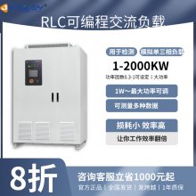 RLCع AC220V-5KW-RLCԵ ɶ