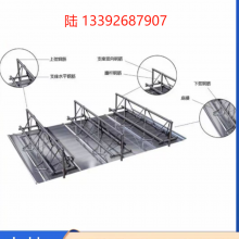 楼承板型号、双折边钢结构钢筋桁架楼承板承重板生产定制加工厂家