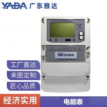 ŴܵDSZ3366 0.5Sߵʽܱܵ 3*100V