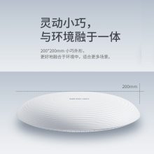 MERCURY水星MCAP1200GD千兆端口5G吸顶式无线AP双频1200M酒店WIFI