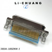 矩形连接器100芯J30JA-100TJ-300MM/100TK-200MM/100ZK-300MM/100ZKW接插件