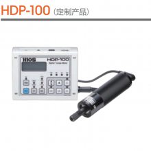 日本HIOS好握速HDP-100扭力测量仪HDP-100