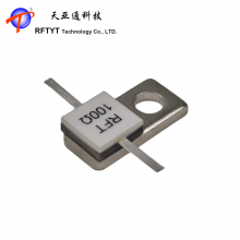 RFTYT供RFT100N-30RM1306系列氮化铝基材射频电阻10-2000欧可选