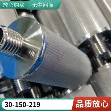hilco AA839-00-CG1PVC 21061873 DWG.FD677022 P䓞Vо dyz