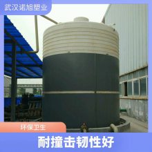 湖北云梦 10吨缓凝剂储罐 PE塑料圆桶 水处理反渗透水箱 10立方盐酸储槽