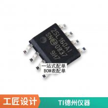 ȫ TL082 TL082CP TL082CN DIP-8 Ŵ ICоƬɵ·