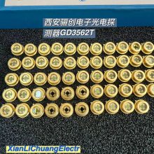现货 GD3562T GD3561T GT101 0.5mm 电探测器二极管