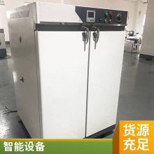 电热鼓风干燥箱 实验室烘箱 恒温箱 烤箱 烘干箱